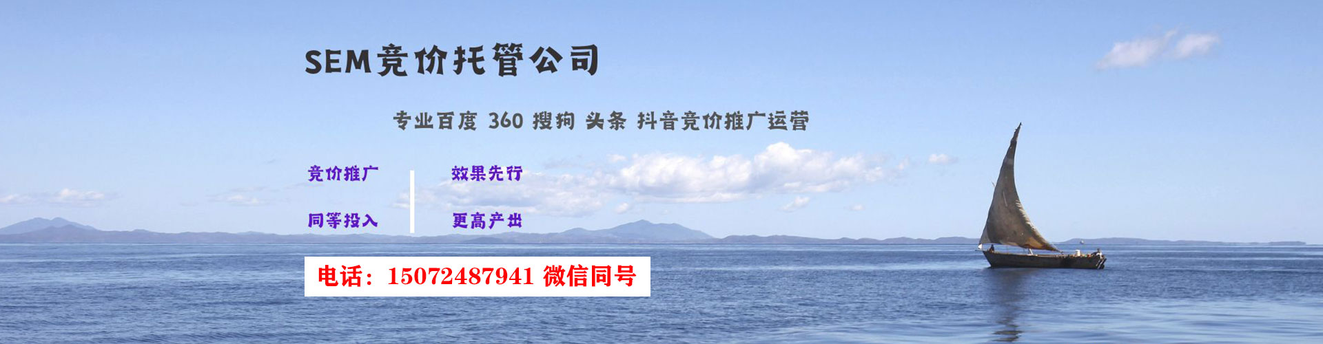 宜良微博信息流