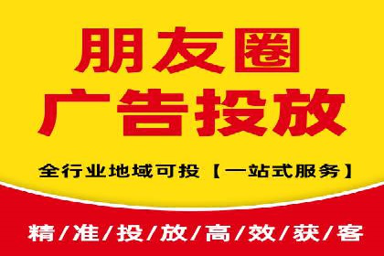 案例解读：百度运营推广助力企业实现精准营销